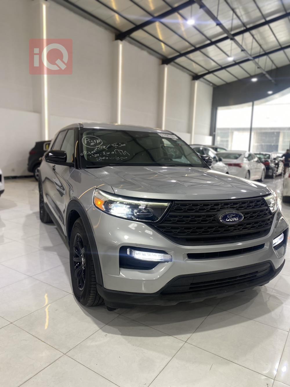 فورد إكسبلورر